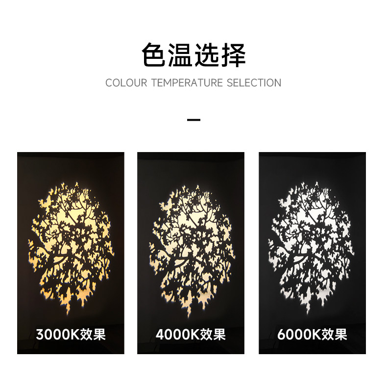 树影氛围感投影灯过道玄关室内背景墙酒店灯艺术灯射灯创意高级感
