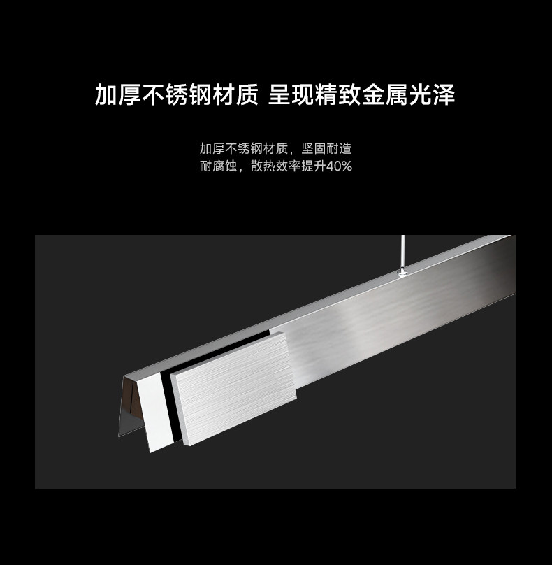 包豪斯餐厅吊灯不锈钢银色一字长条餐厅吊灯工业风创意中古吧台