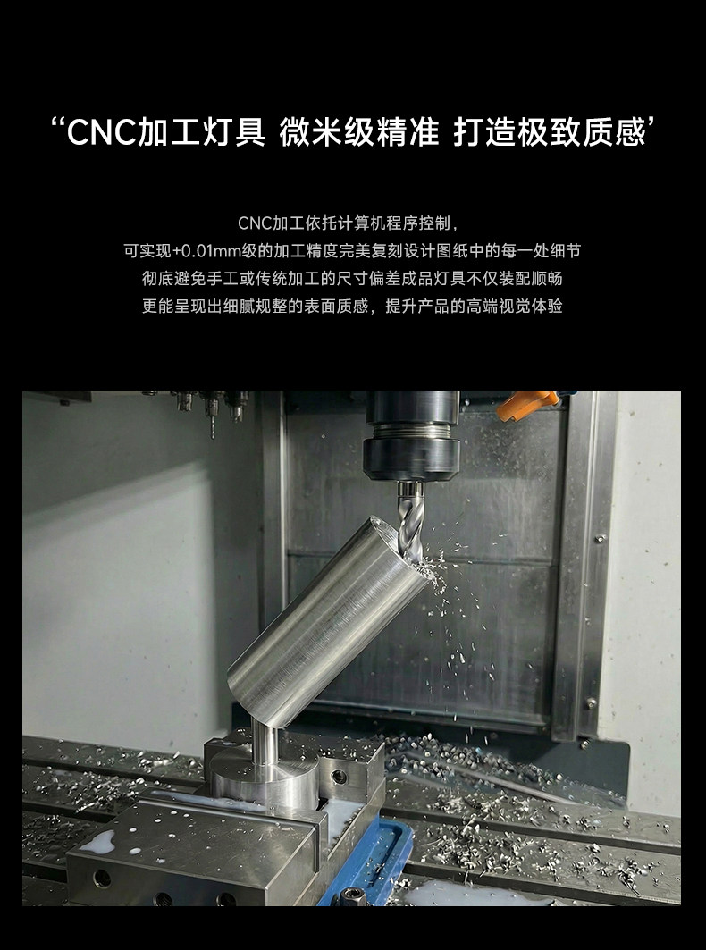 明装射灯不锈钢银色包豪斯吸顶灯嵌入式护眼客厅全光谱天花无主灯