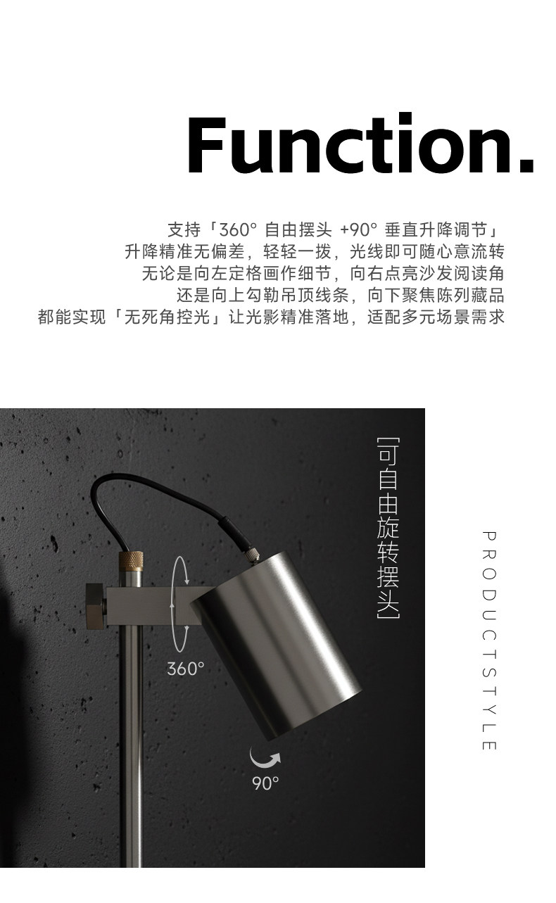 包豪斯落地灯客厅落地射灯不锈钢色漫反射防眩护眼智能阅读氛围灯