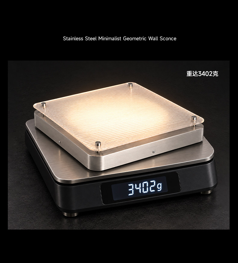 包豪斯吸顶灯不锈钢银色客厅卧室灯护眼中古冰块创意设计明装式