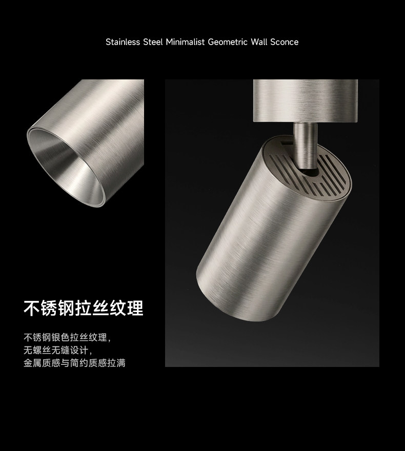 包豪斯明装射灯不锈钢银色可调角度镀锌管线侧孔挂板客厅天花工业