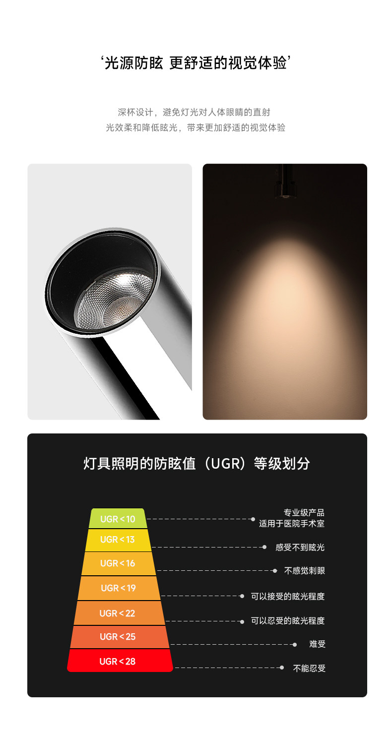 可拉伸不锈钢射灯嵌入式包豪斯银色可调角度伸缩折叠中古客厅智能