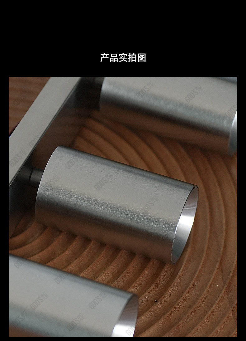 双头射灯明装不锈钢银色包豪斯中古风多头可调角度免开孔防眩客厅