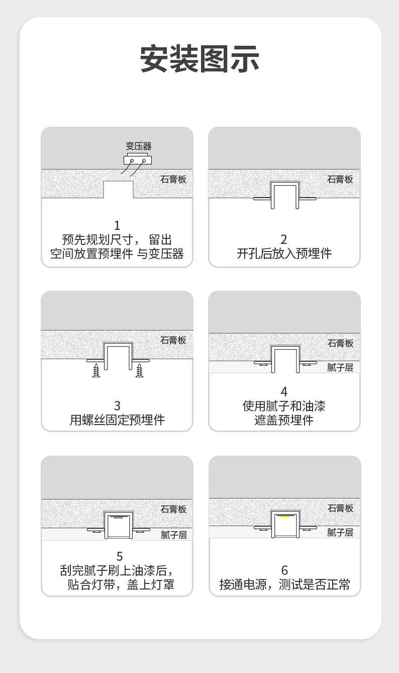 线性灯带led嵌入式无边框预埋线型客厅卧室吊顶天花角线条线形灯