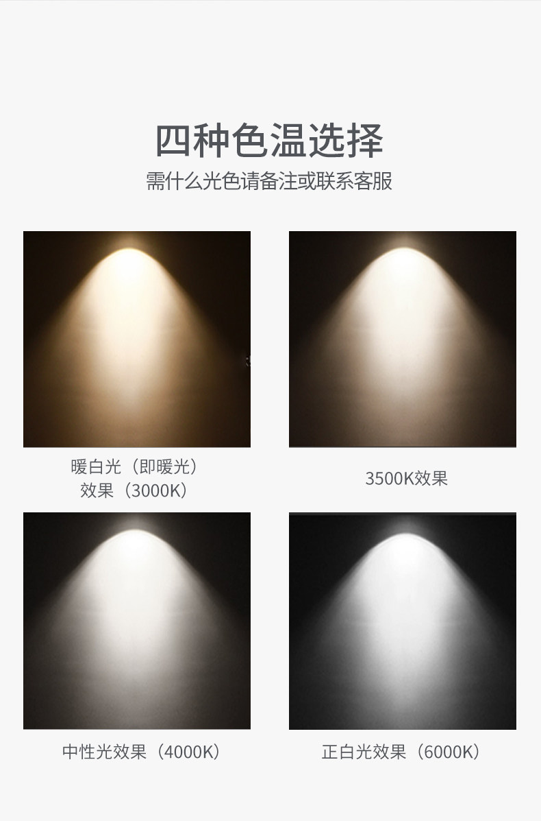 超薄明装磁吸轨道灯槽格栅泛光无主灯照明白色5mm薄款导轨射灯