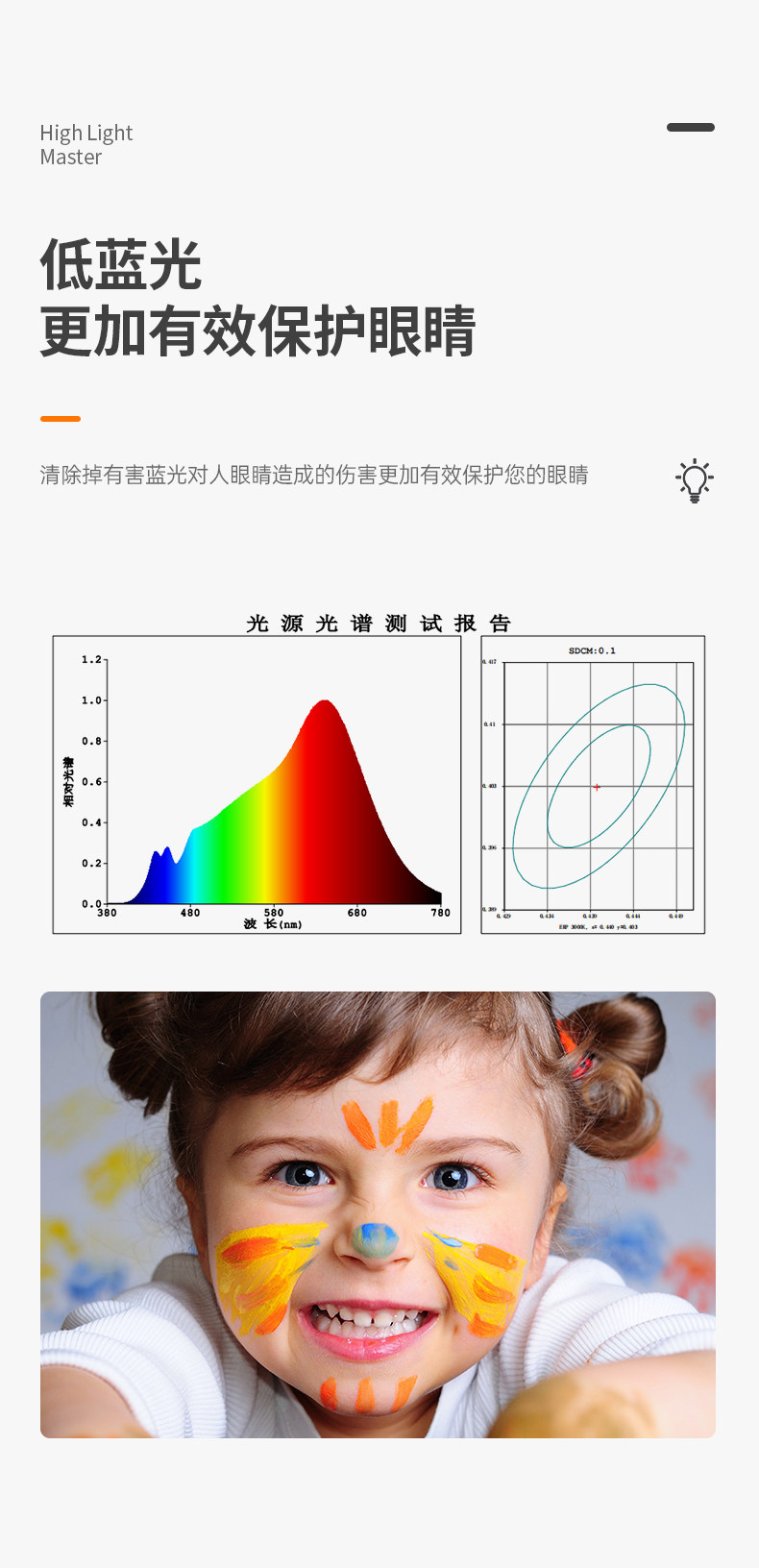 已接入米家APP磁吸轨道灯无边框嵌入式预埋式无主灯客厅照明导轨