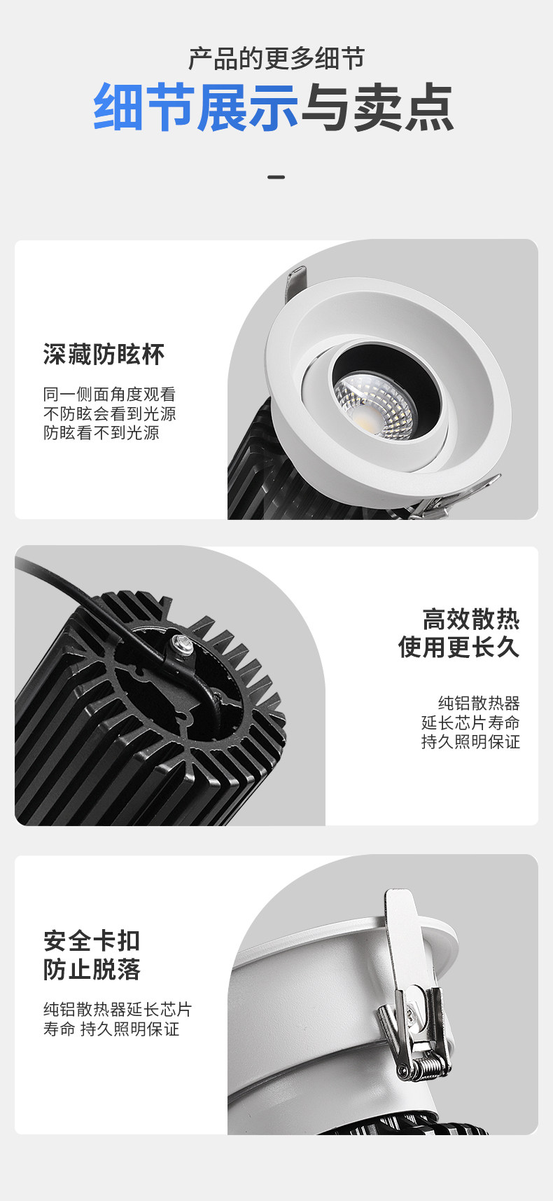 高显色嵌入式天花射灯COB牛眼灯商业服装店铺可摆头75孔30w