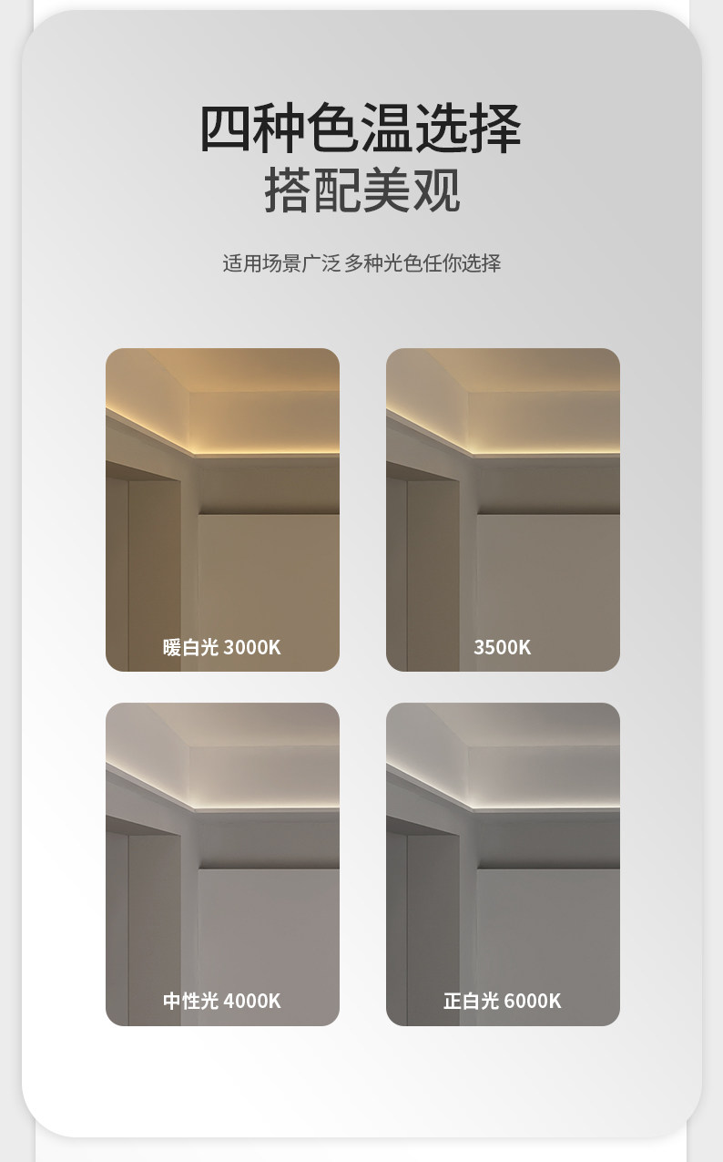 led极简氛围线条灯铝槽嵌入式线性客厅厨房过道吊顶暗装明装全铝