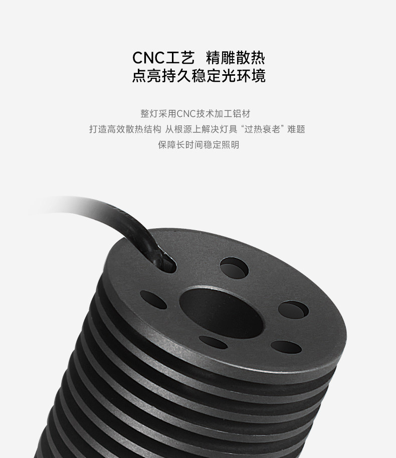 嵌入式预埋55小开孔无边框射灯50mm内嵌智能可调角度天花无主灯