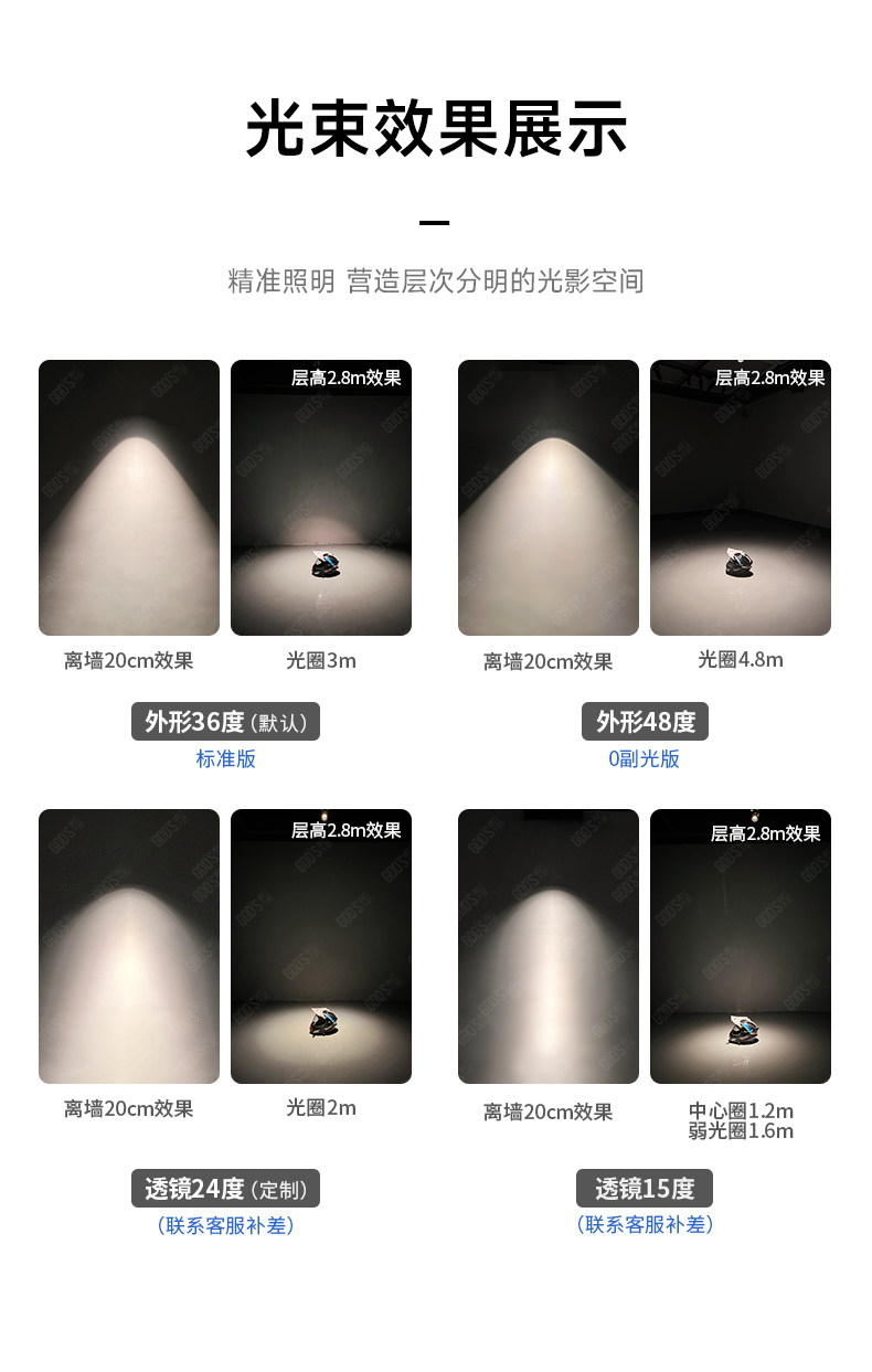 不锈钢筒灯包豪斯射灯银色嵌入式铝杯防眩led客厅中古工业无主灯