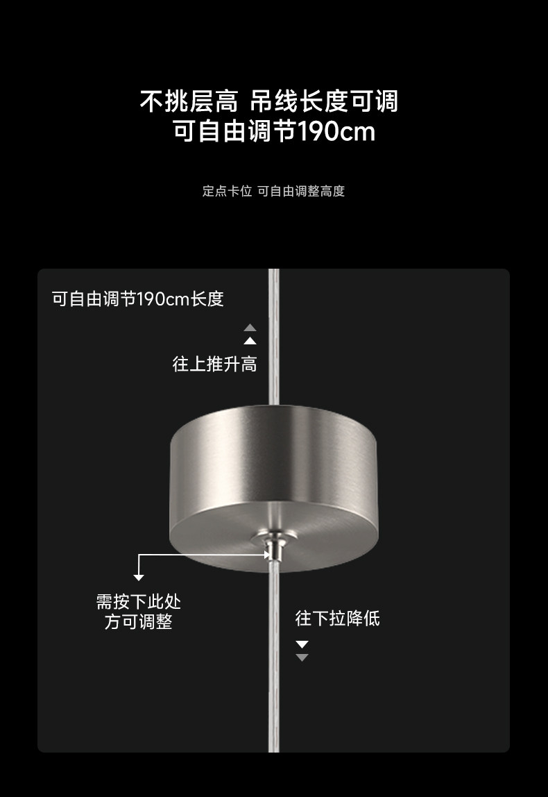 包豪斯床头吊灯卧室不锈钢射灯中古风极简银色开孔吸顶式吊线灯