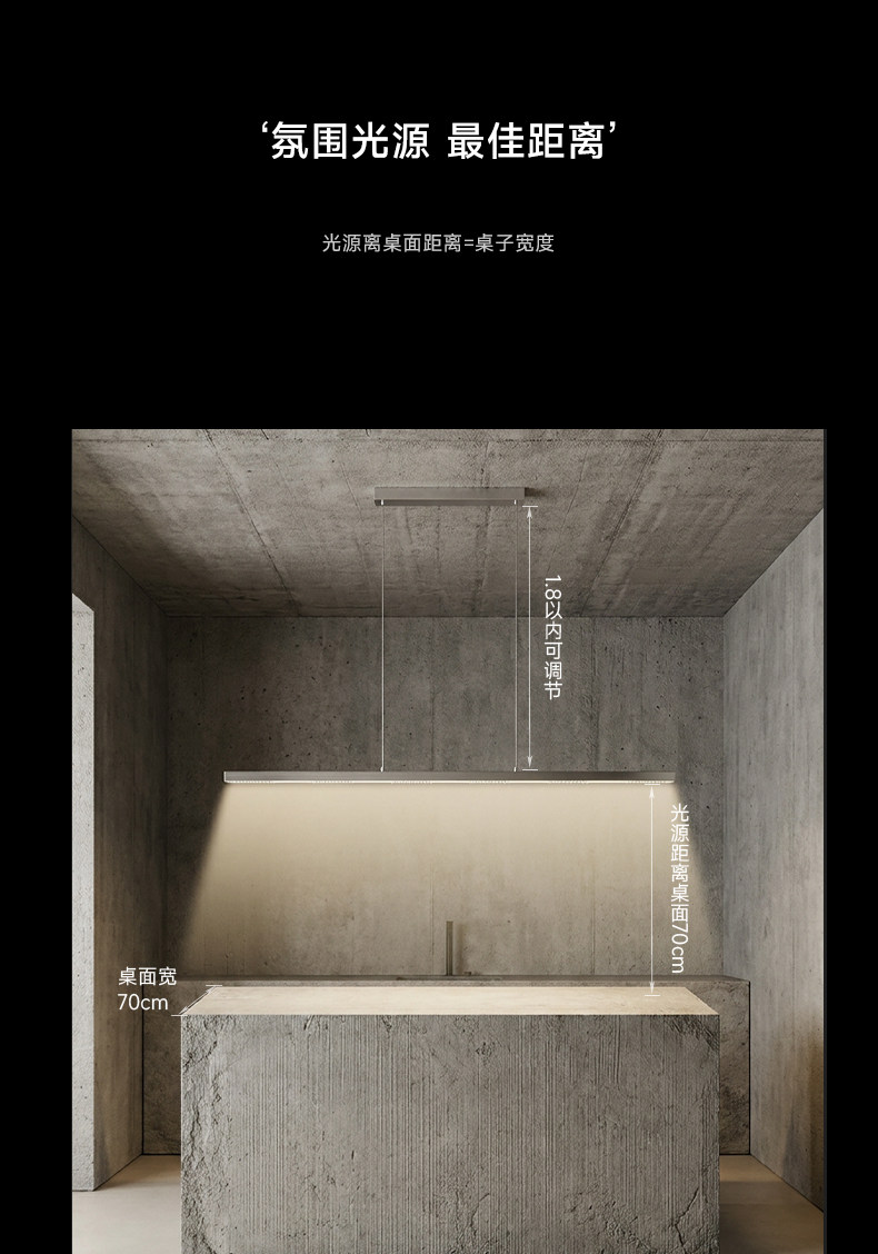 中古包豪斯餐厅吊灯现代简约吧台餐桌灯北欧不锈钢银色一字长条灯