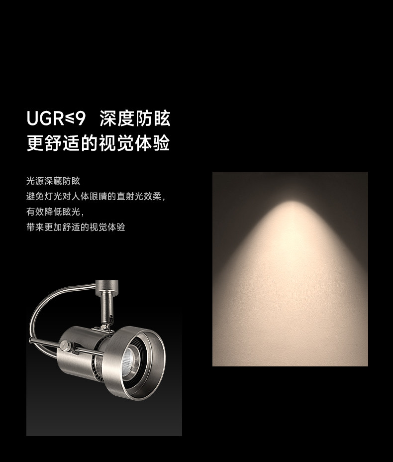 包豪斯双头射灯明装不锈钢银色三头免开孔防眩客厅工业照画洗墙灯