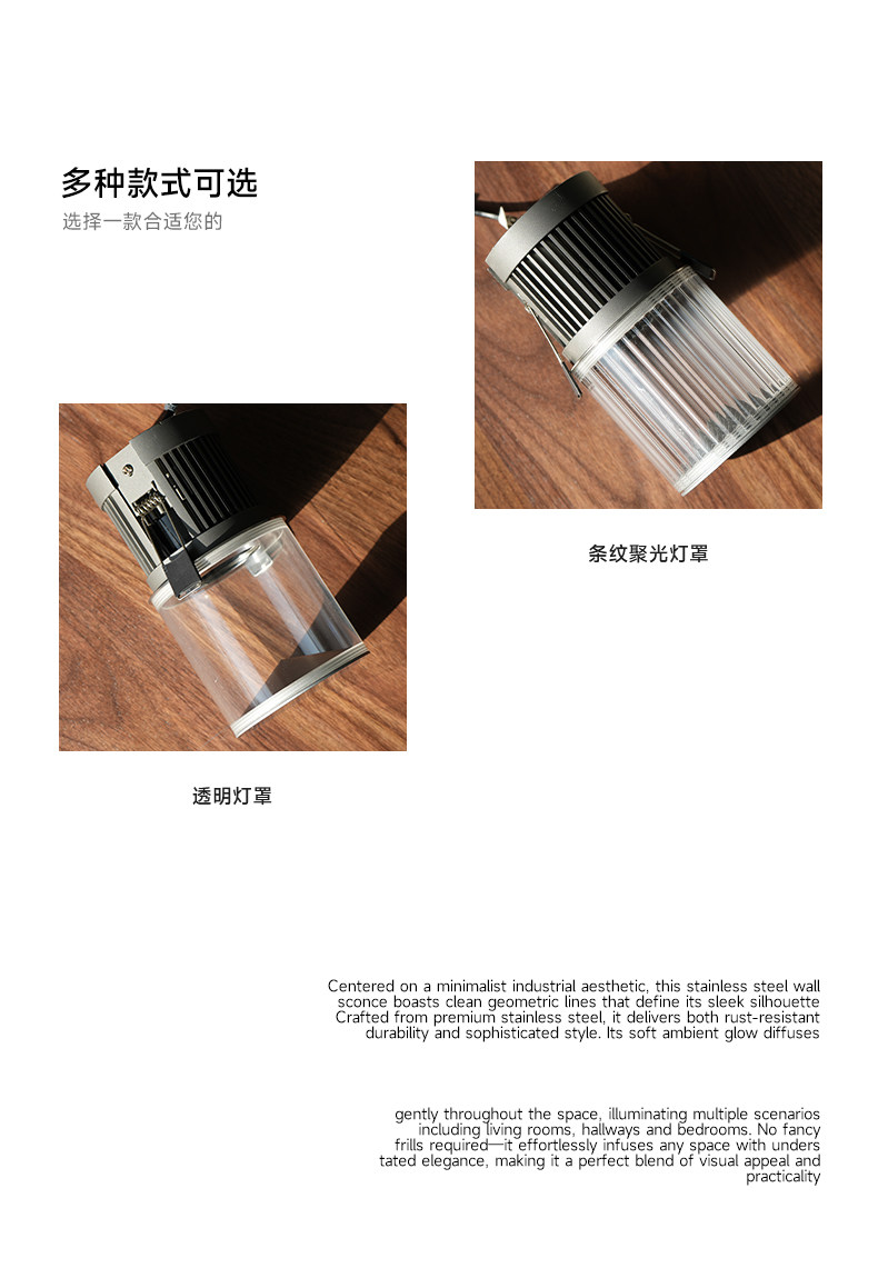 嵌入式透明灯罩漫反射射灯客厅过道玄关阳台全光谱防眩护眼氛围灯