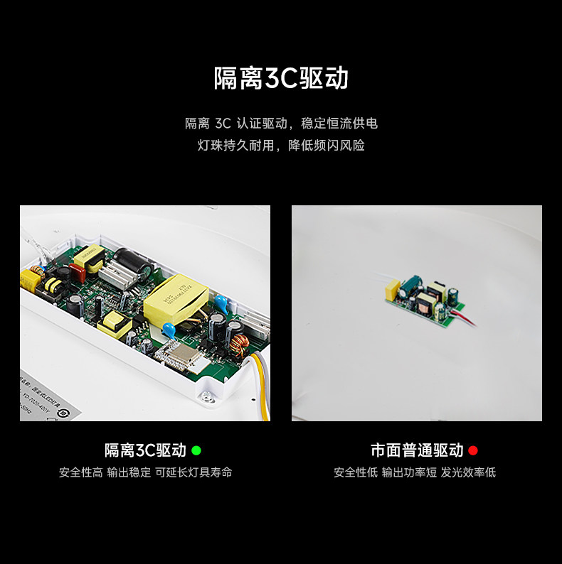 包豪斯吸顶灯不锈钢银色客厅卧室灯护眼中古冰块创意设计明装式