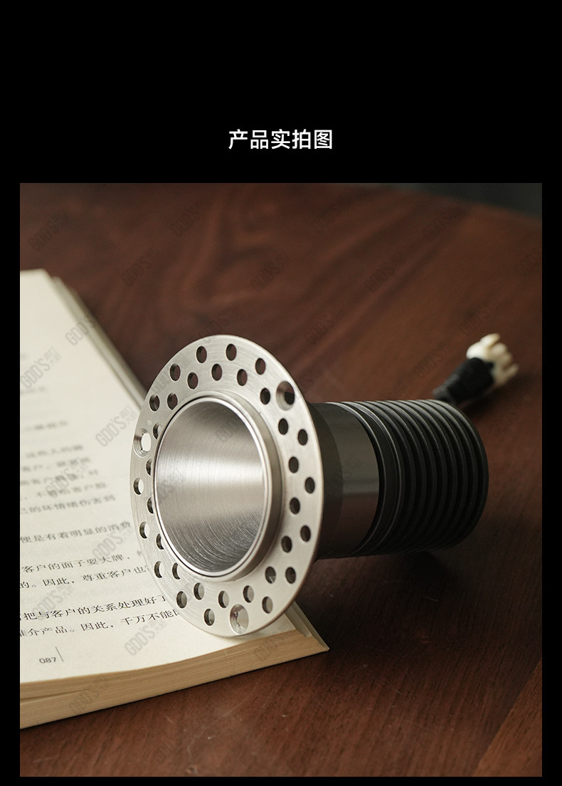 包豪斯射灯小开孔55mm无边框预埋筒灯嵌入式不锈钢色中古防眩护眼