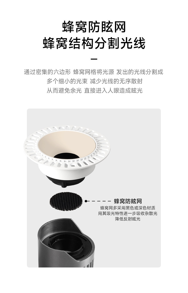 中古无边框预埋射灯嵌入式奶油风小山丘可可蛋奶乳胶漆同色客厅