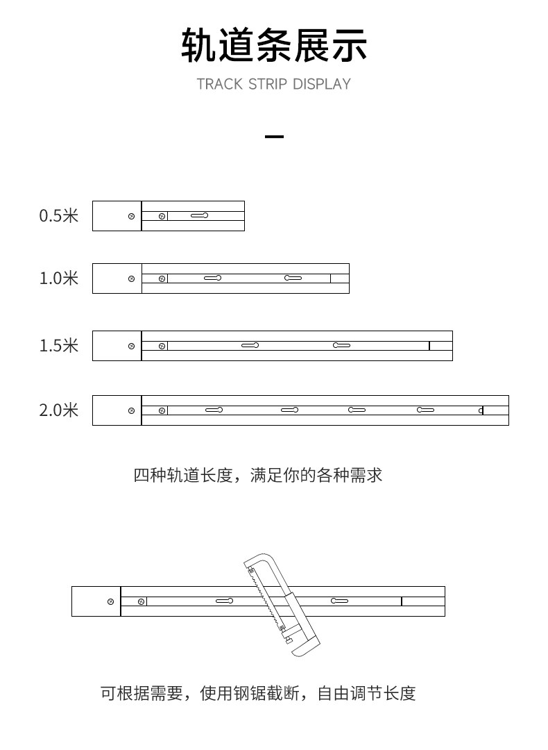 led轨道条射灯导轨黑色二线2连接头直角接北欧滑轨有全铜芯2米1.5