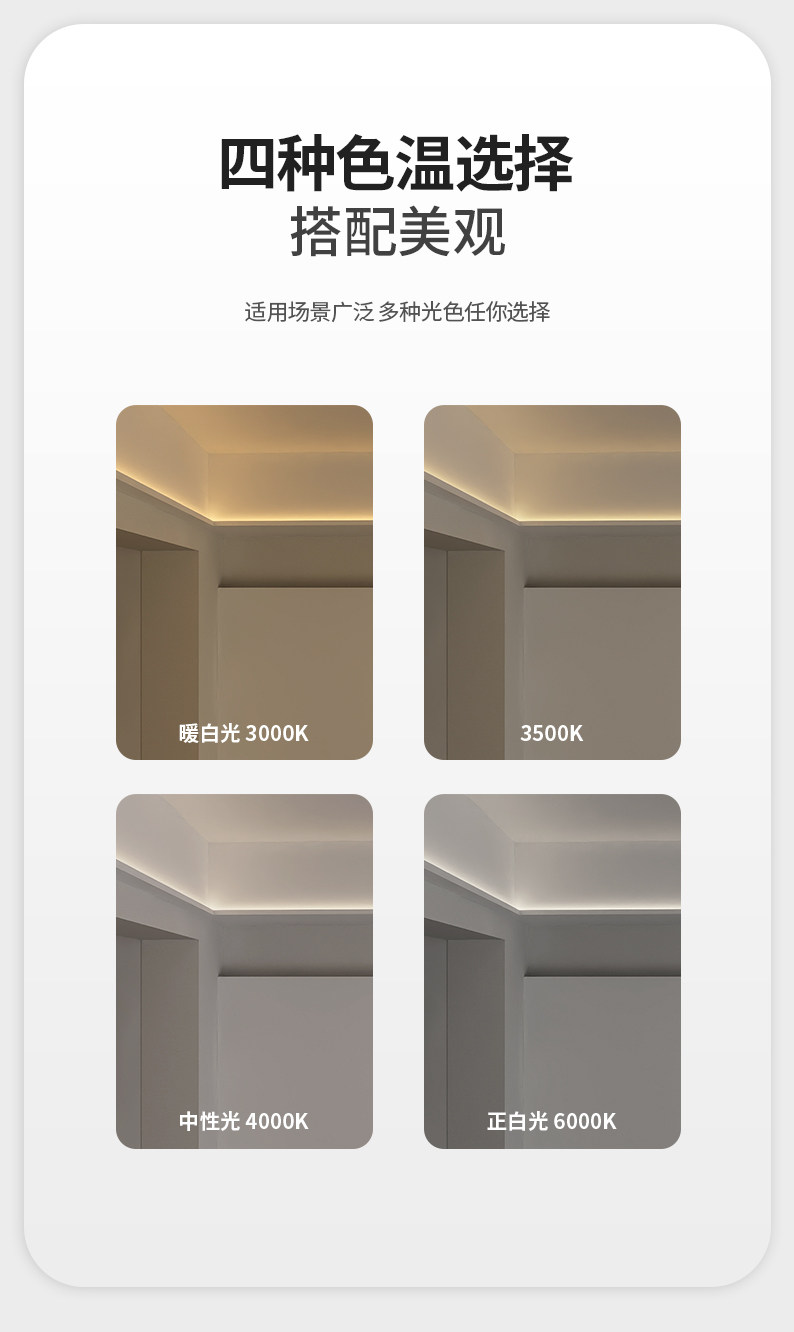 LED线形灯铝槽灯带型材线性灯线条灯客厅吊顶反光灯槽天花角线灯
