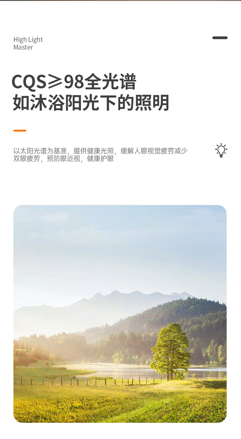 预埋磁吸轨道灯内嵌入式客厅无主灯暗装卧室照明线条灯长条射灯