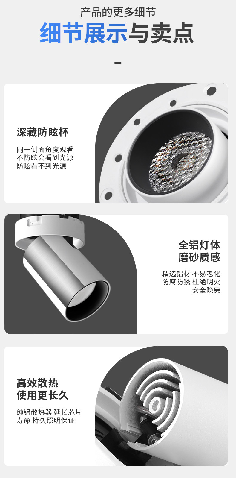伸缩射灯无边框象鼻灯隐藏预埋嵌入玄关过道暗装天花灯led可调角