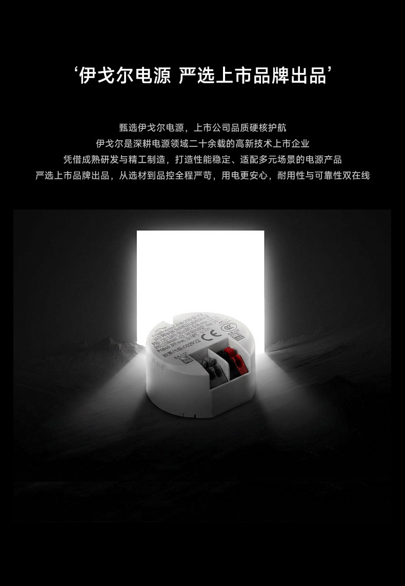 包豪斯明装射灯红色不锈钢孟菲斯客厅多巴胺卧室工业深防眩无主灯