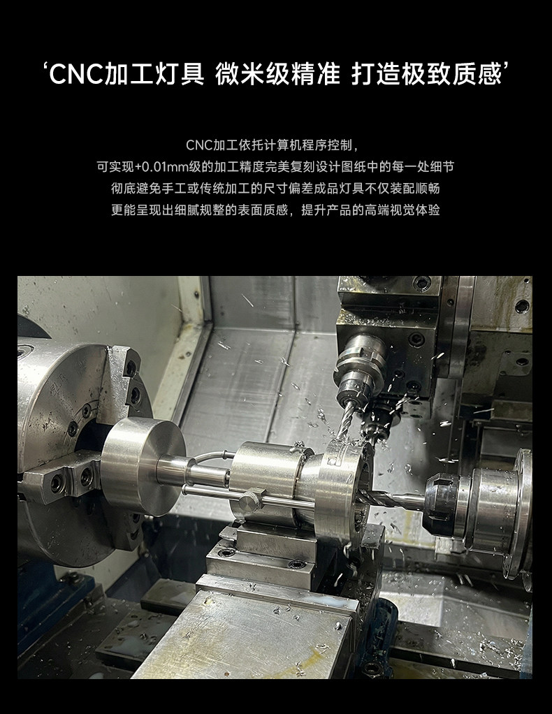 明装射灯不锈钢包豪斯客厅吸顶灯银色中古工业可调角度智能无主灯