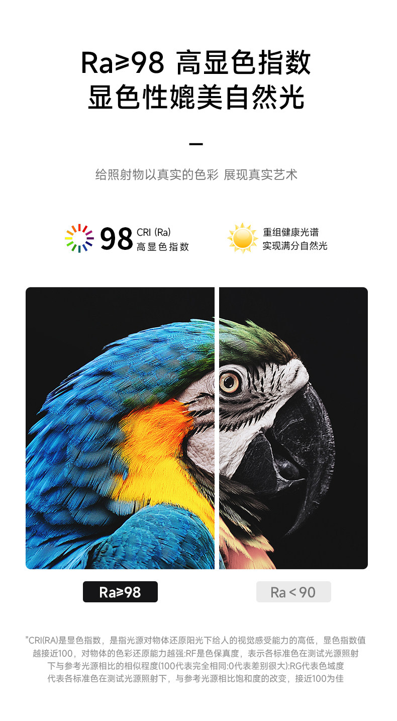 不锈钢筒灯包豪斯射灯银色嵌入式铝杯防眩led客厅中古工业无主灯