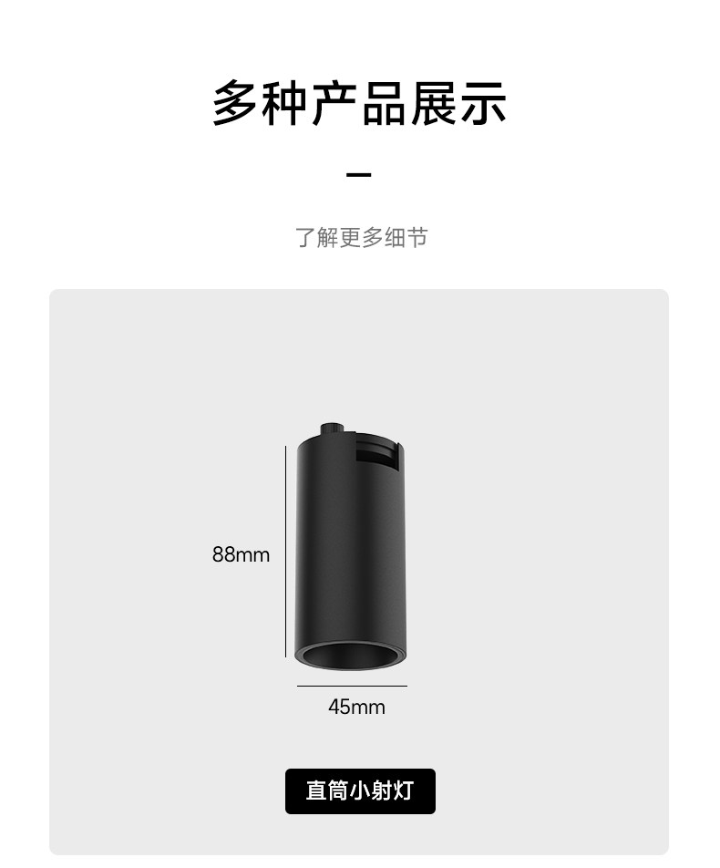 天际线灯轨道灯COB钢带灯射灯明装创意线性灯客厅极简无主灯