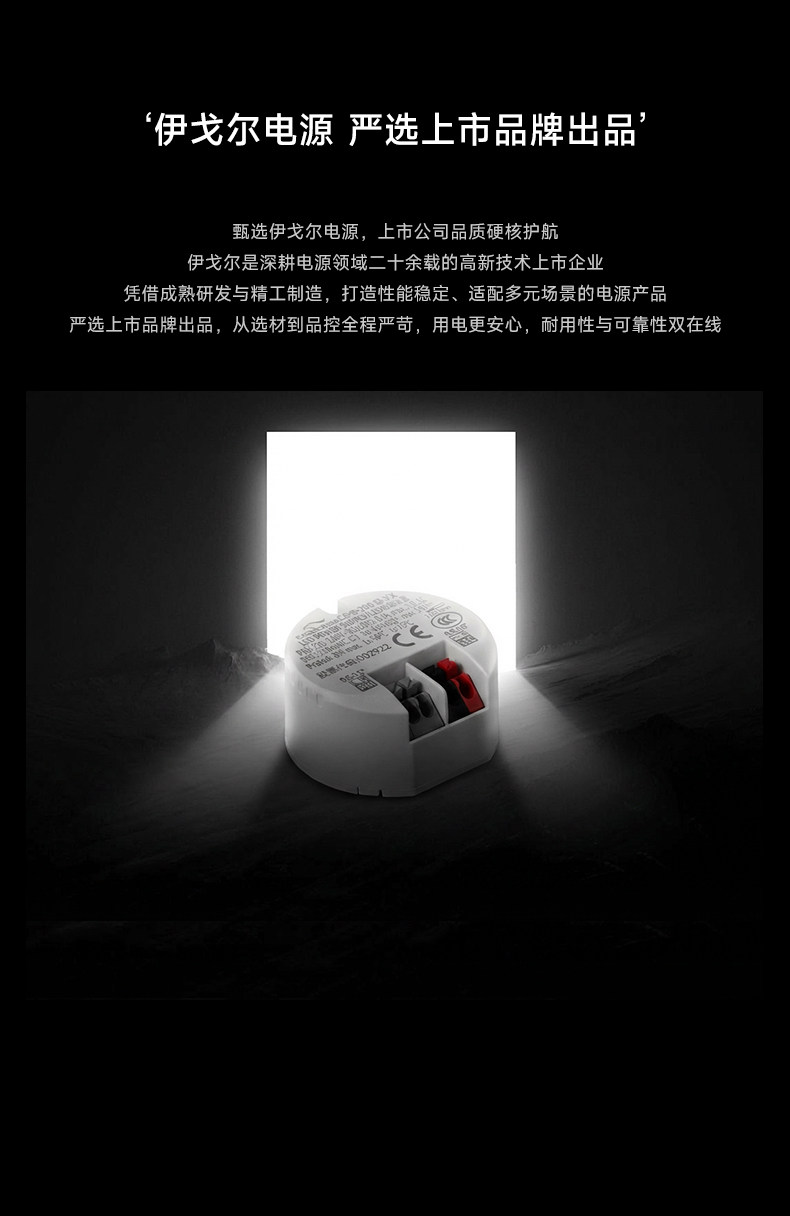 包豪斯明装射灯不锈钢吸顶灯防眩led免打孔中古风银色工业洗墙灯