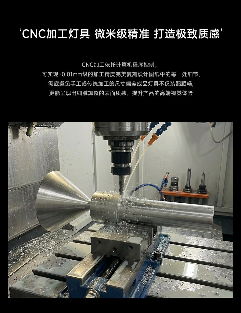 明装射灯包豪斯红色不锈钢色孟菲斯客厅卧室洗墙吸顶灯创意多巴胺