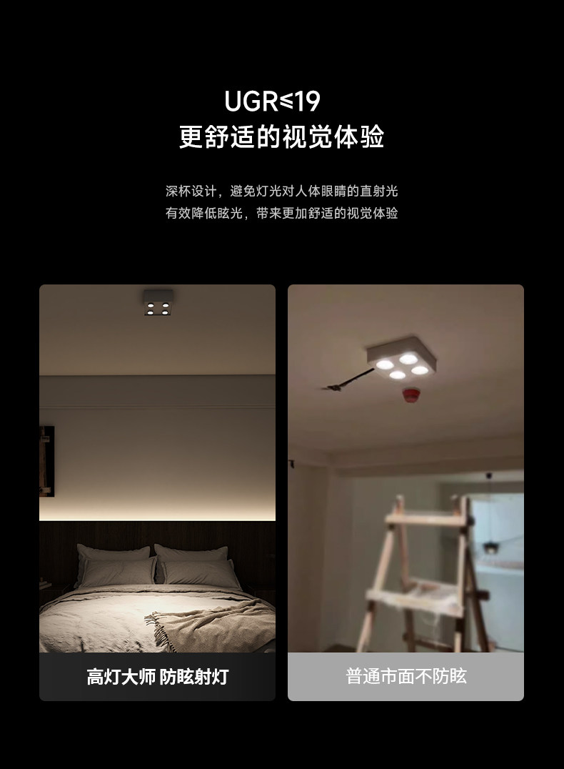 超薄明装斗胆灯包豪斯三头不锈钢色筒射一体吸顶灯客厅全光谱防眩