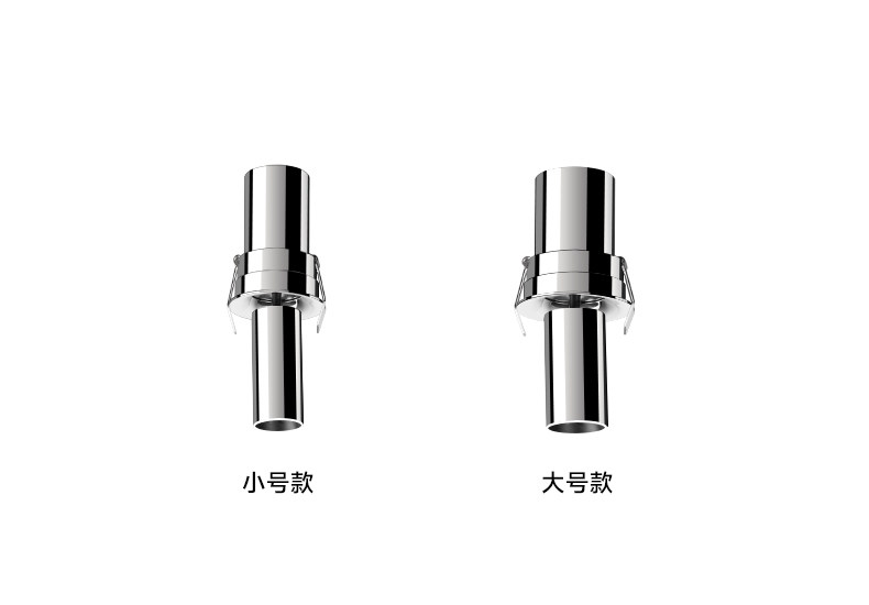 可拉伸不锈钢射灯嵌入式包豪斯银色可调角度伸缩折叠中古客厅智能