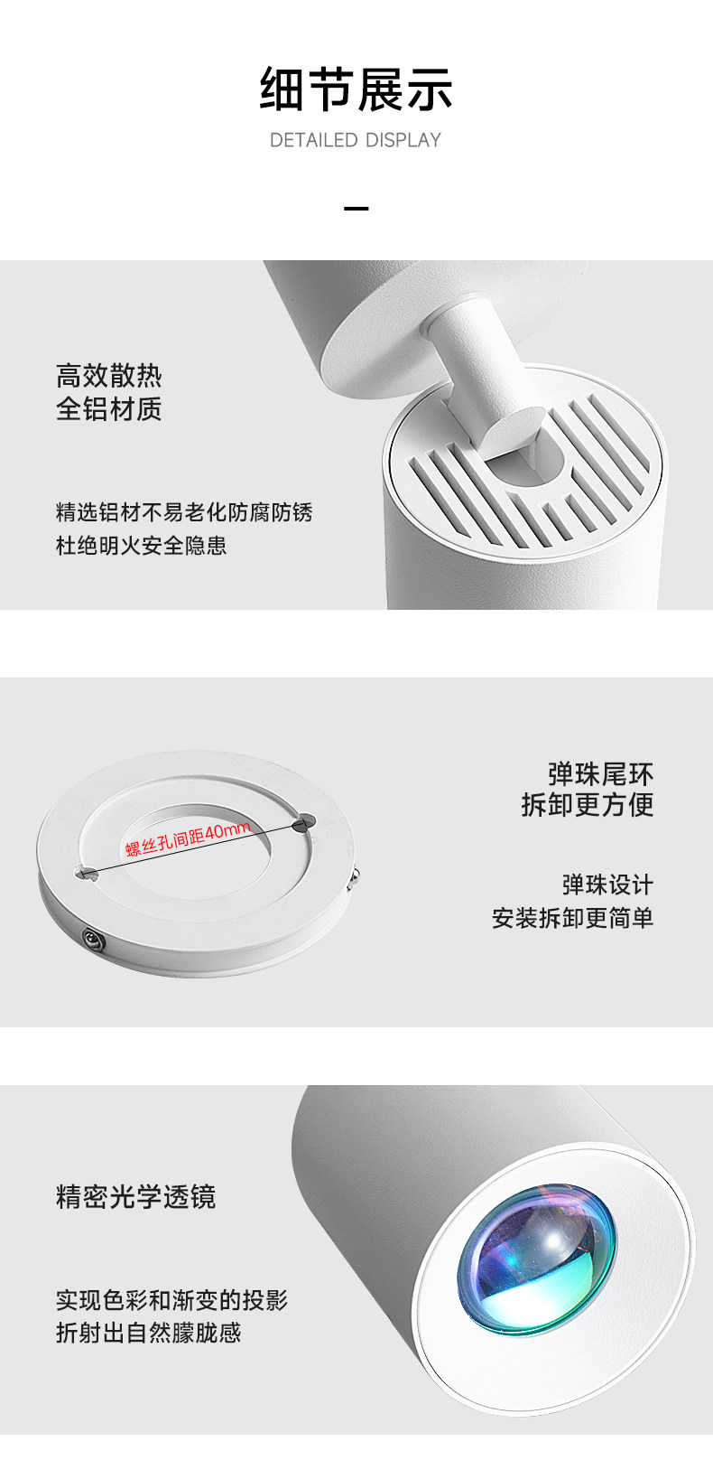 网红日落灯嵌入式可调角度家用过道氛围感夕阳落日灯玄关明装射灯