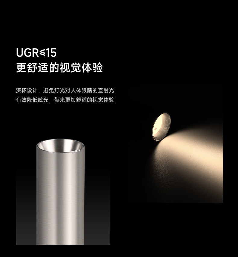 包豪斯明装射灯不锈钢银色细长桶照画可调角度中古高显吸顶洗墙灯