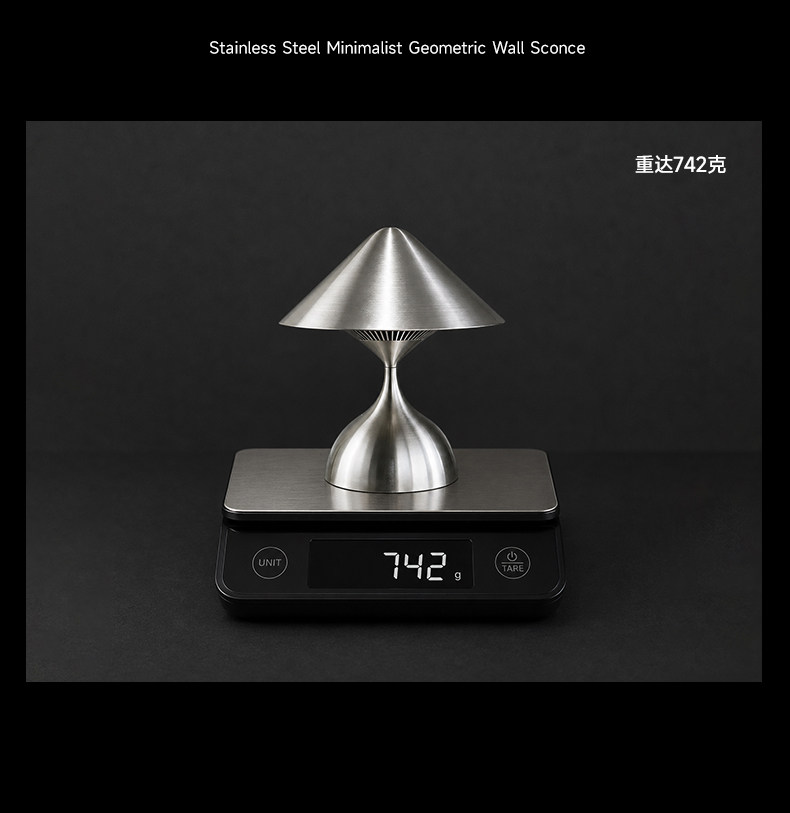 中古包豪斯蘑菇台灯不锈钢色卧室床头设计师触摸充电客厅边柜氛围