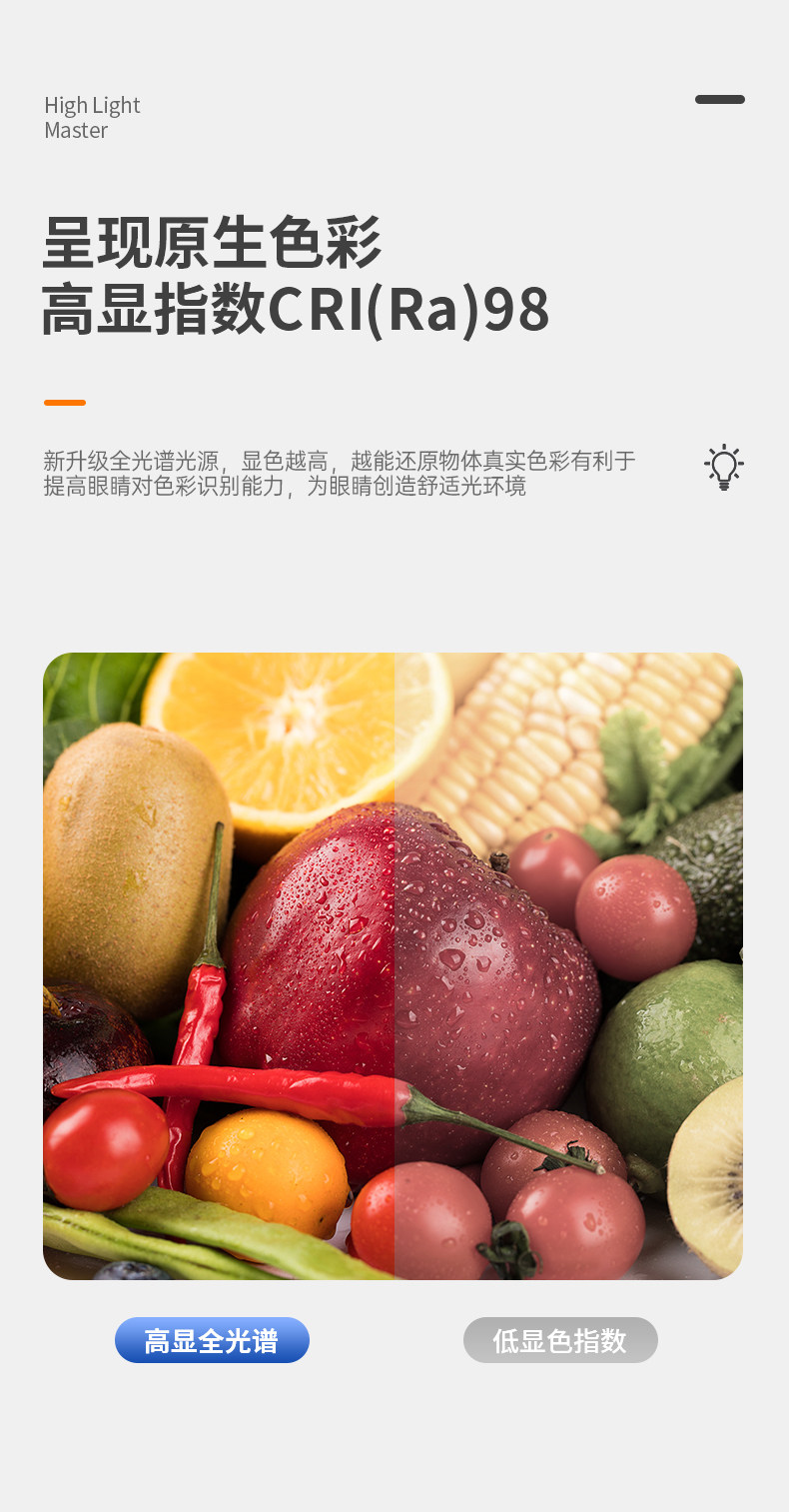 预埋磁吸轨道灯内嵌入式客厅无主灯暗装卧室照明线条灯长条射灯