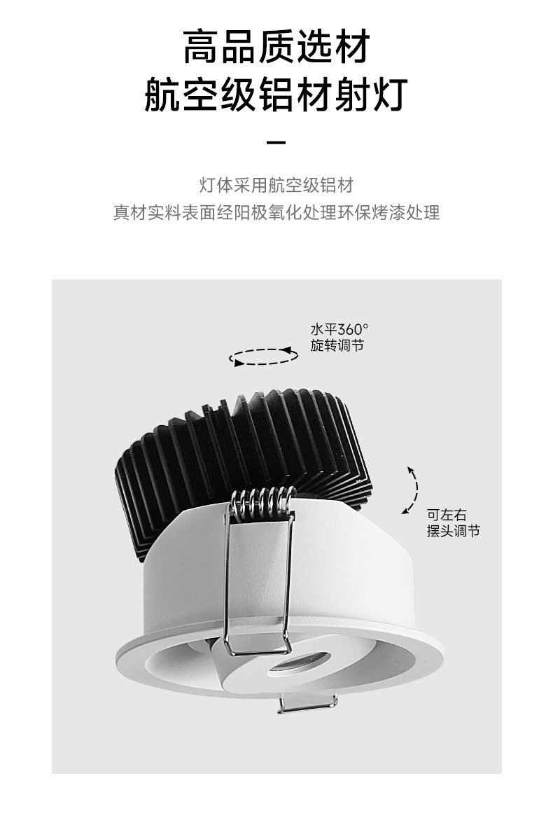 树影氛围感投影灯过道玄关室内背景墙酒店灯艺术灯射灯创意高级感