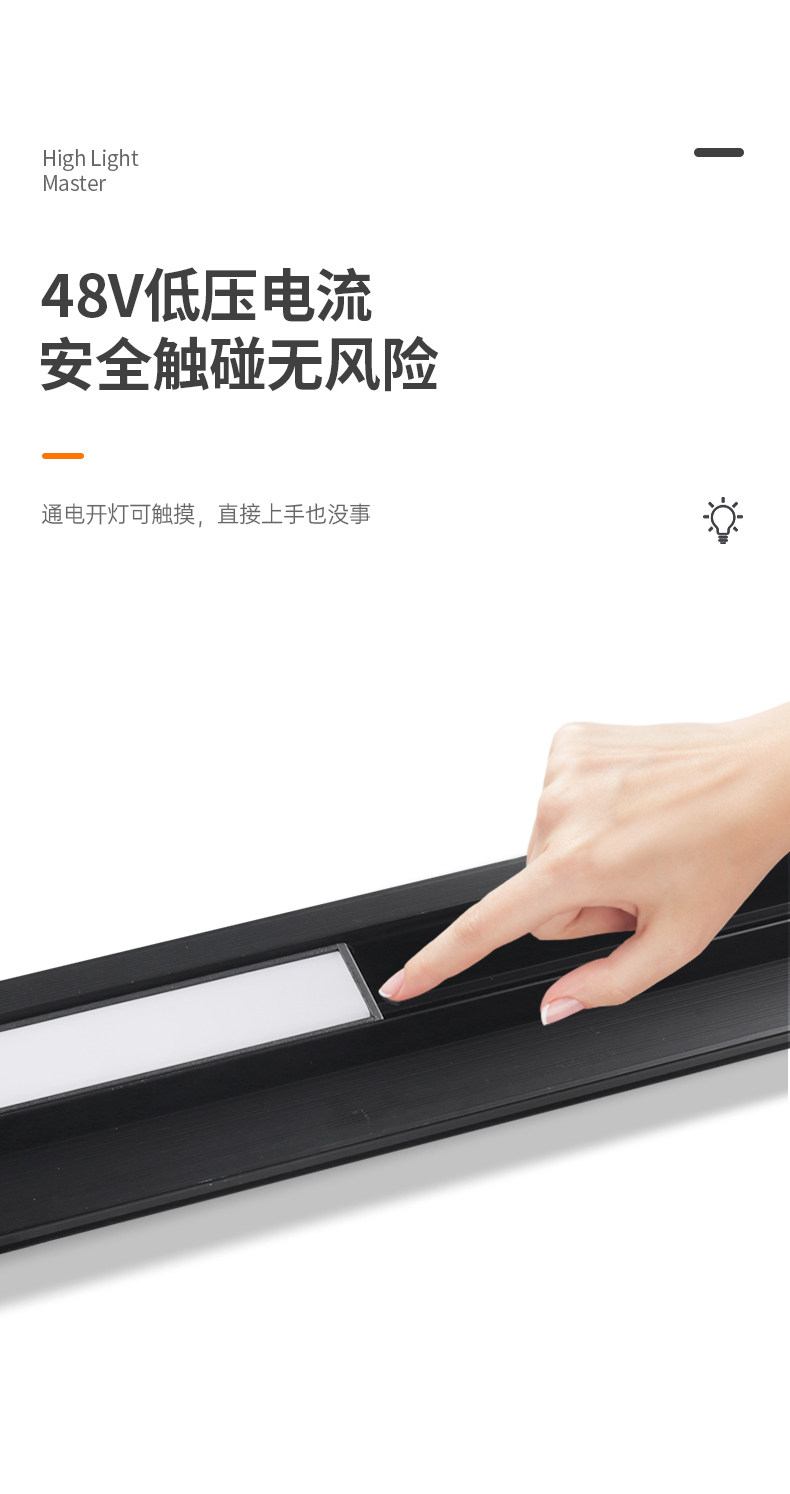已接入米家APP磁吸轨道灯无边框嵌入式预埋式无主灯客厅照明导轨