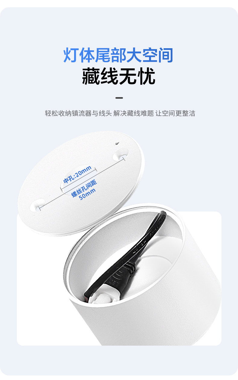 明装侧发光筒灯侧面led灯带防眩护眼天花灯家用客厅智能无主灯