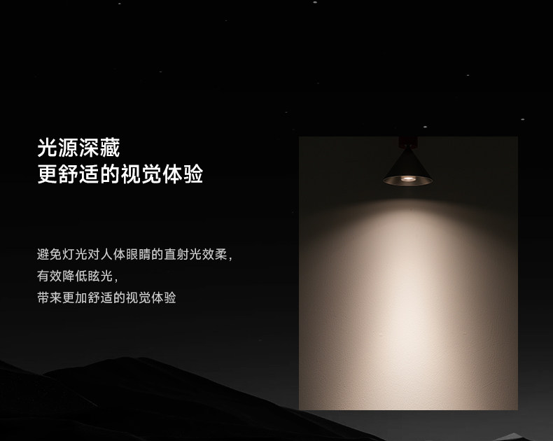 包豪斯明装射灯不锈钢银色客厅家用洗墙吸顶式可调节角度防眩灯