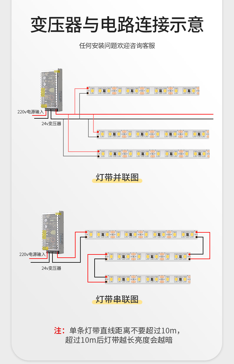 led极简氛围线条灯铝槽嵌入式线性客厅厨房过道吊顶暗装明装全铝