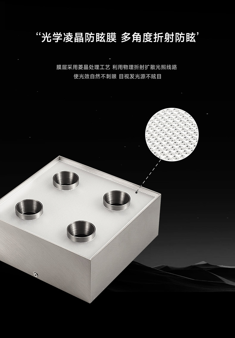 明装斗胆灯包豪斯吸顶灯四头不锈钢色筒射一体超薄防眩免开孔护眼