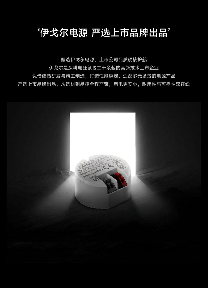 明装射灯不锈钢银色包豪斯吸顶灯嵌入式护眼客厅全光谱天花无主灯