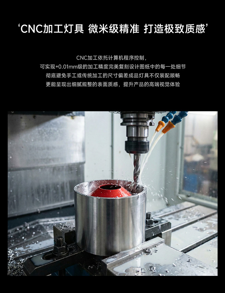 包豪斯明装射灯红色不锈钢孟菲斯多巴胺小孔出光吸顶式客厅卧室