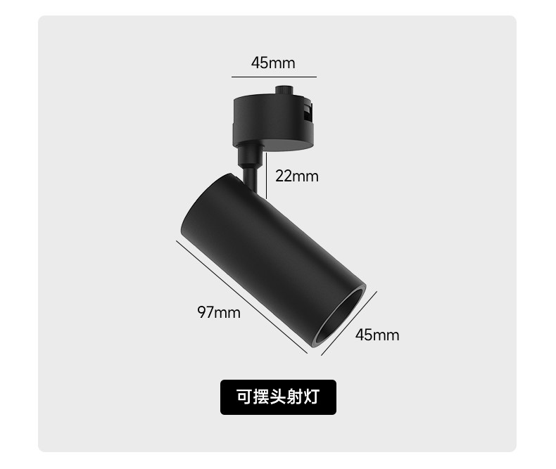 天际线灯轨道灯COB钢带灯射灯明装创意线性灯客厅极简无主灯