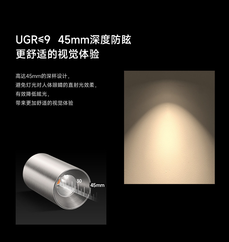 包豪斯明装射灯不锈钢吸顶灯防眩led免打孔中古风银色工业洗墙灯