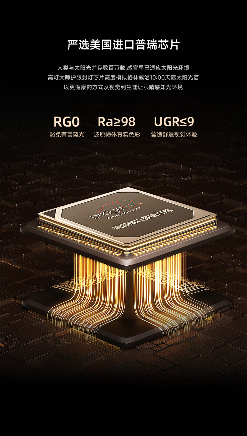 包豪斯落地灯客厅沙发旁不锈钢色可调角度伸缩灯头智能防眩阅读灯