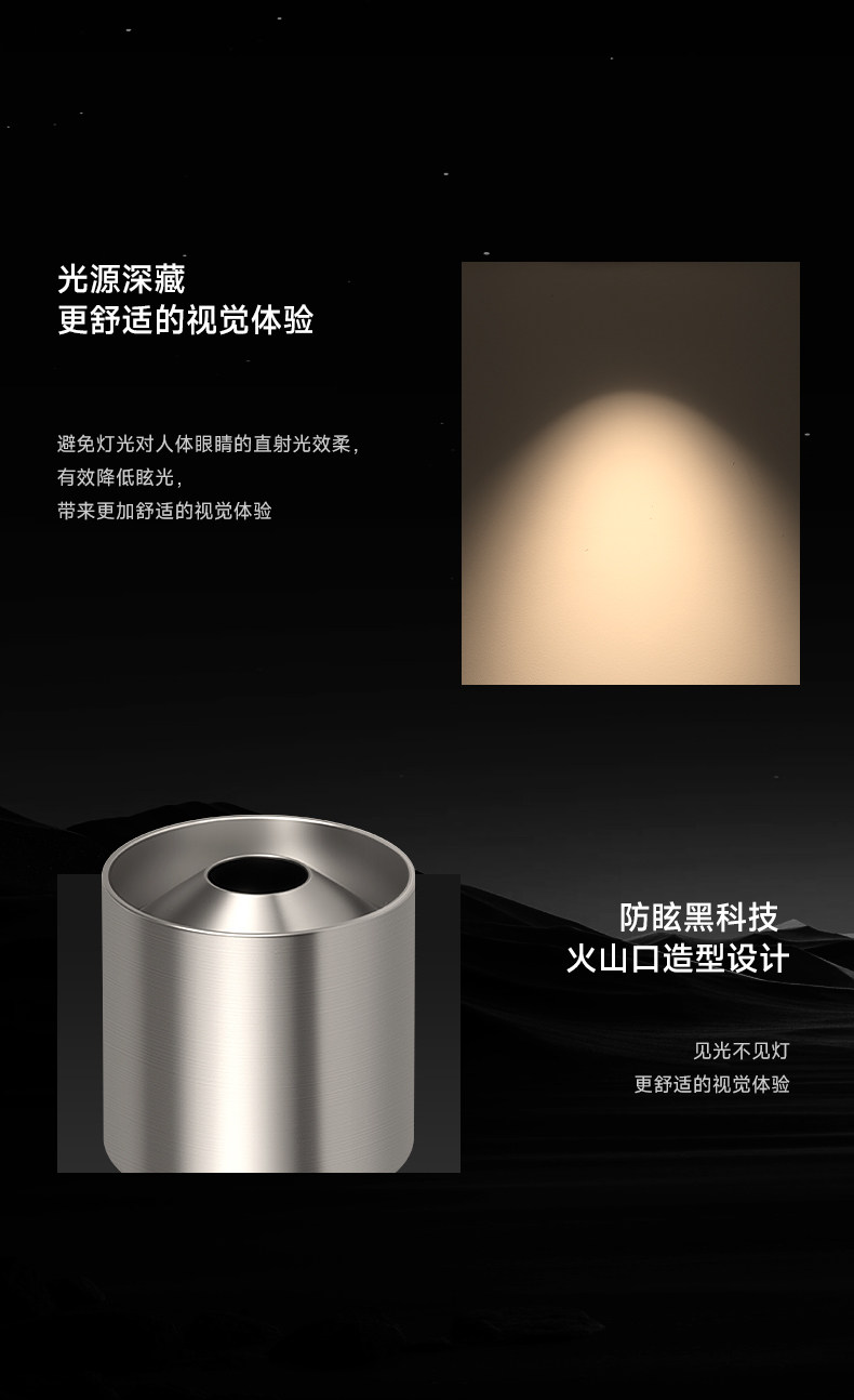 包豪斯轨道灯明装不锈钢银色轨道射灯防眩可调角度中古客厅洗墙灯